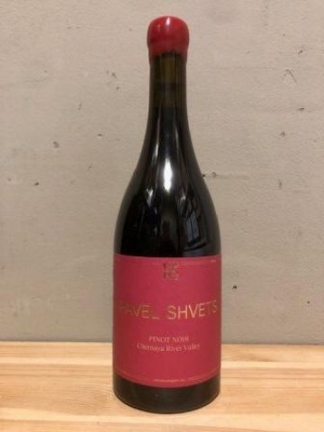 UPPA-Pavel-Shvets-Organic-Pinot-Noir-2021
